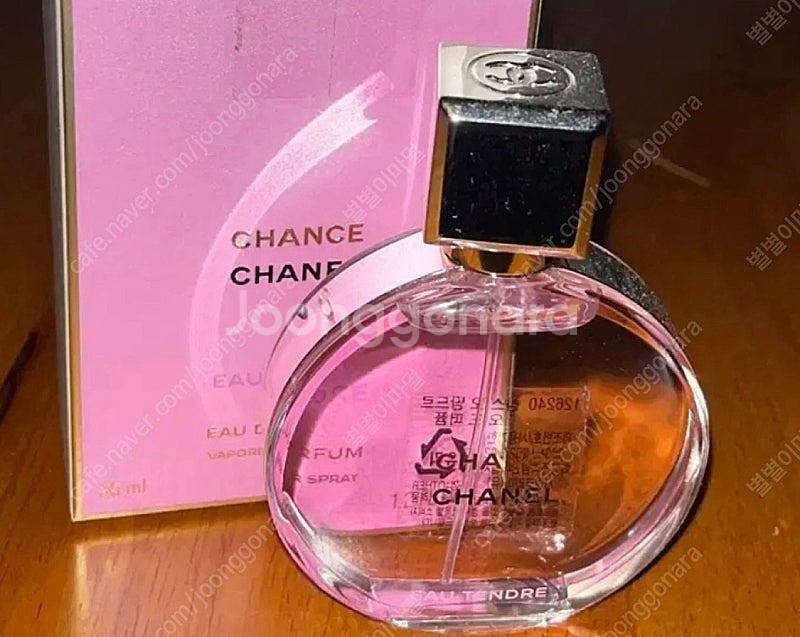 샤넬 샤넬향수 샹스 오 땅드르 오 드 퍼퓸 35ml(새상품 국문택)배송비포함️가격다운️--0